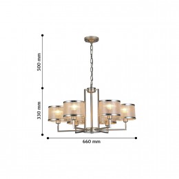 Люстра 2487-6P