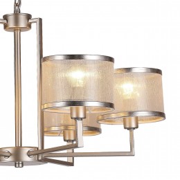 Люстра 2487-6P