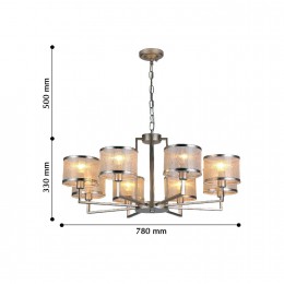 Люстра 2487-8P