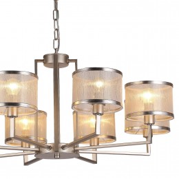 Люстра 2487-8P