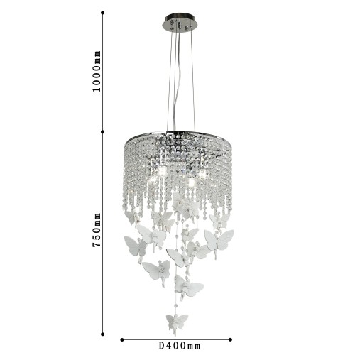 Люстра 2в1 1165-4PC
