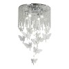 Люстра 2в1 1165-4PC