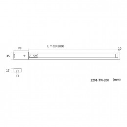 Накладной шинопровод Practica 2201-TW-200