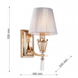 Настенный светильник 2690-1W