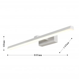 Настенный светильник 3044-2W