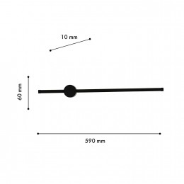 Настенный светильник 4167-2W