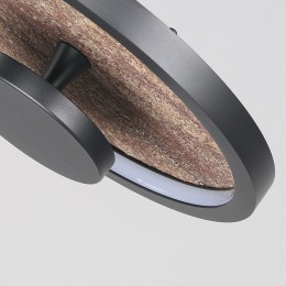 Настенный светильник 4445-2W