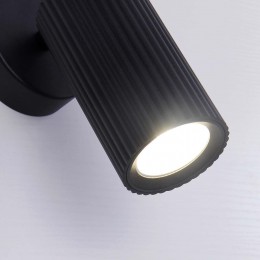 Настенный светильник 4635-1W