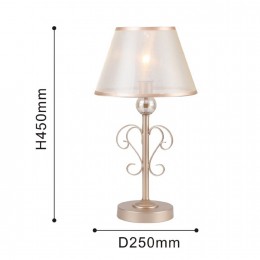 Настольная лампа 2553-1T