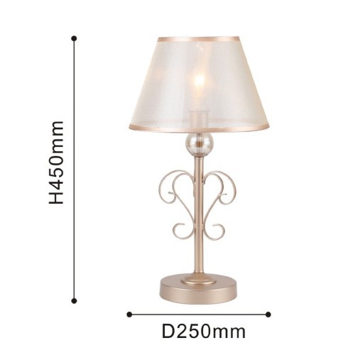 Настольная лампа 2553-1T