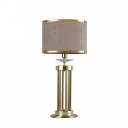 Настольный светильник 2689-1T