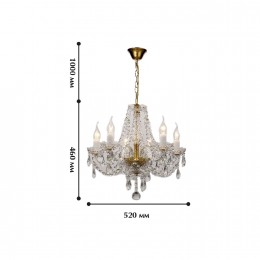 Подвесная люстра 1736-6P