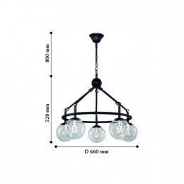 Подвесная люстра 2169-5P