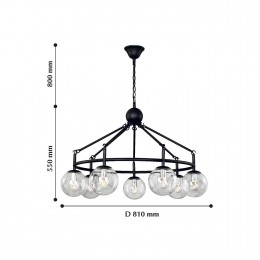 Подвесная люстра 2169-7P