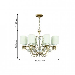 Подвесная люстра 2493-8P