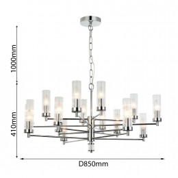 Подвесная люстра 2672-16P