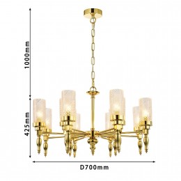 Подвесная люстра 2812-12P