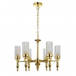 Подвесная люстра 2812-6P