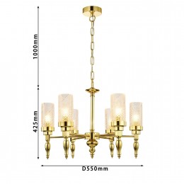 Подвесная люстра 2812-6P