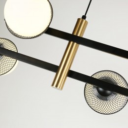 Подвесная люстра 2826-6P