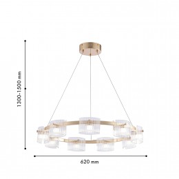 Подвесная люстра 4248-9P