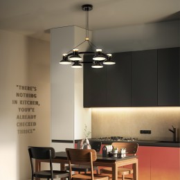 Подвесная люстра 4516-6P