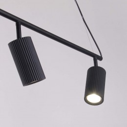 Подвесная люстра 4635-4P