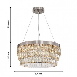 Подвесная люстра 4715-12P