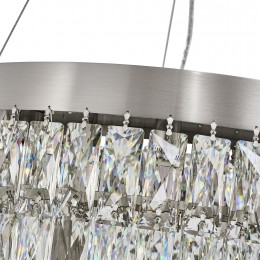 Подвесная люстра 4715-12P