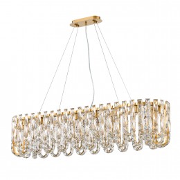 Подвесная люстра 4721-18P