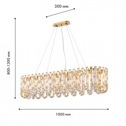 Подвесная люстра 4721-18P