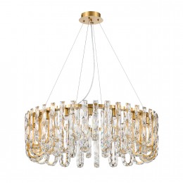 Подвесная люстра 4721-20P