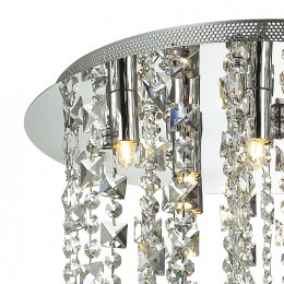 Потолочная люстра 1684-8C