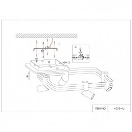 Потолочный светильник 4070-4U