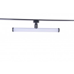 Светильник для трековой системы 4157-1U