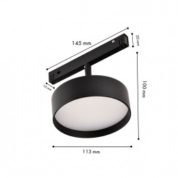 Трековый светильник 4583-1U