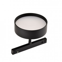 Трековый светильник 4584-1U