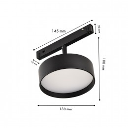 Трековый светильник 4584-1U