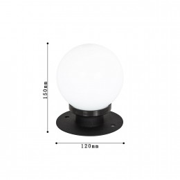 Уличный светильник 4069-1T