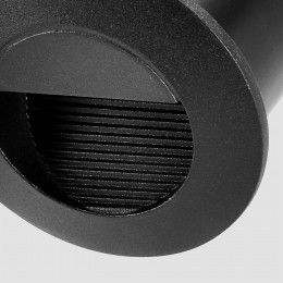 Уличный светильник 4397-2W