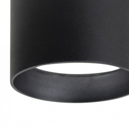 Уличный светильник 4661-1U