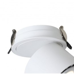 Врезной светильник 1990-1U