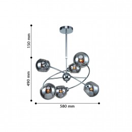 Люстра 2342-6P