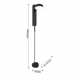 Настенный светильник 4062-1W