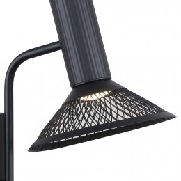 Настенный светильник 4623-1W