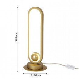 Настольный светильник 4221-1T