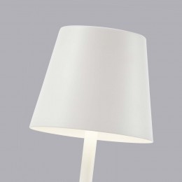 Настольный светильник 4614-1T