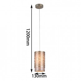 Подвес 2912-1P