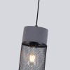 Подвес 4273-1P