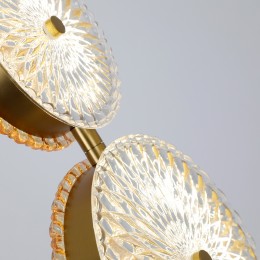 Подвес 4488-3P